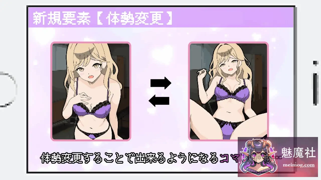 百万引町的边界线的少女们 [百万引町の境界線な彼女たち] [AI汉化版 Ver1.11 更新] [PC] - 内容配图6