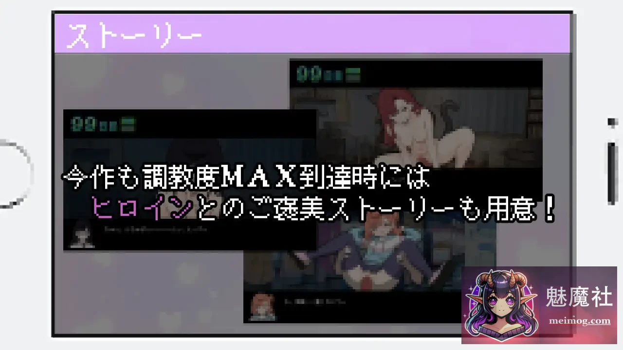百万引町的边界线的少女们 [百万引町の境界線な彼女たち] [AI汉化版 Ver1.11 更新] [PC] - 内容配图8
