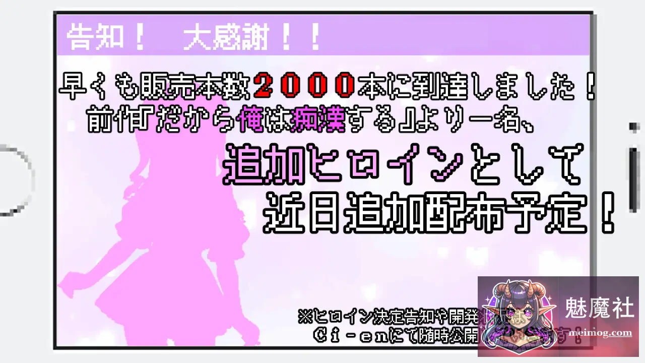 百万引町的边界线的少女们 [百万引町の境界線な彼女たち] [AI汉化版 Ver1.11 更新] [PC] - 内容配图9
