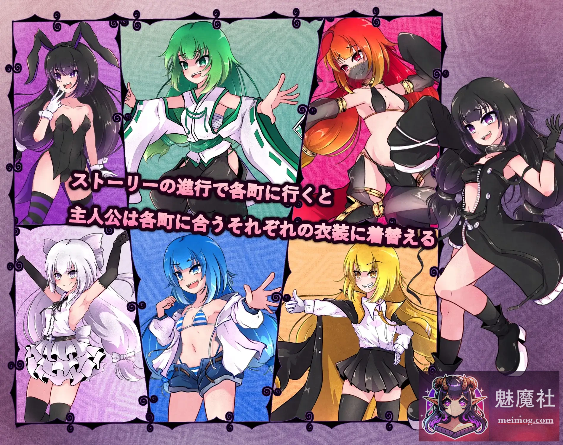 异端戒律 [異端の掟] [v1.02 官方中文版] [PC] [SLG, 官中, 战斗H, 露出, Live2D动态, 女主角, 邪教经营] - 内容配图2