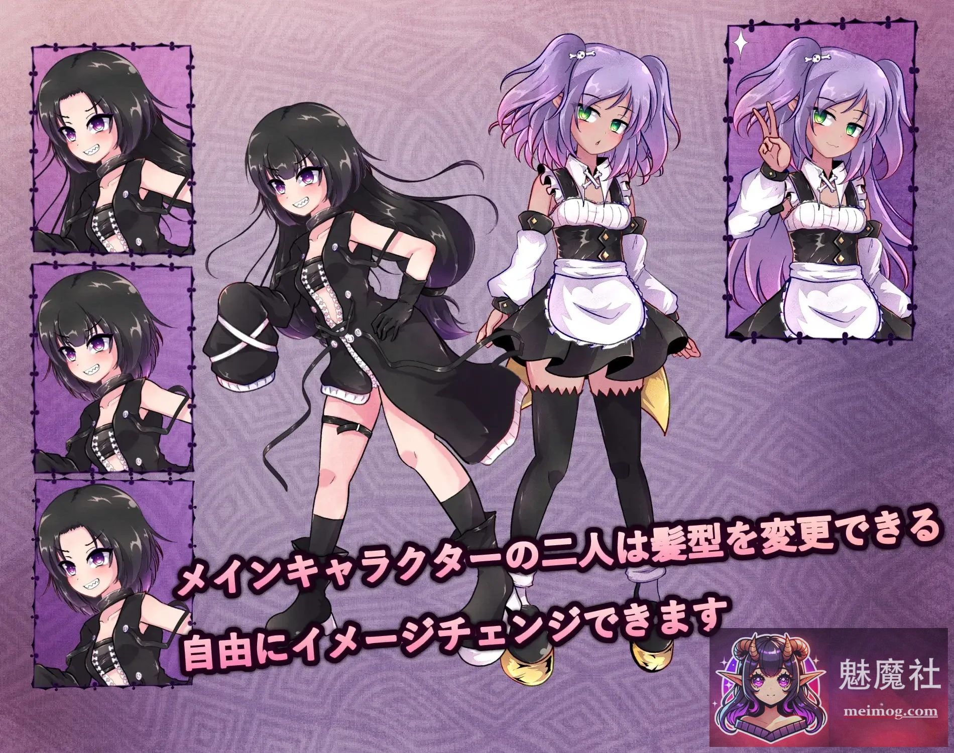 异端戒律 [異端の掟] [v1.02 官方中文版] [PC] [SLG, 官中, 战斗H, 露出, Live2D动态, 女主角, 邪教经营] - 内容配图3