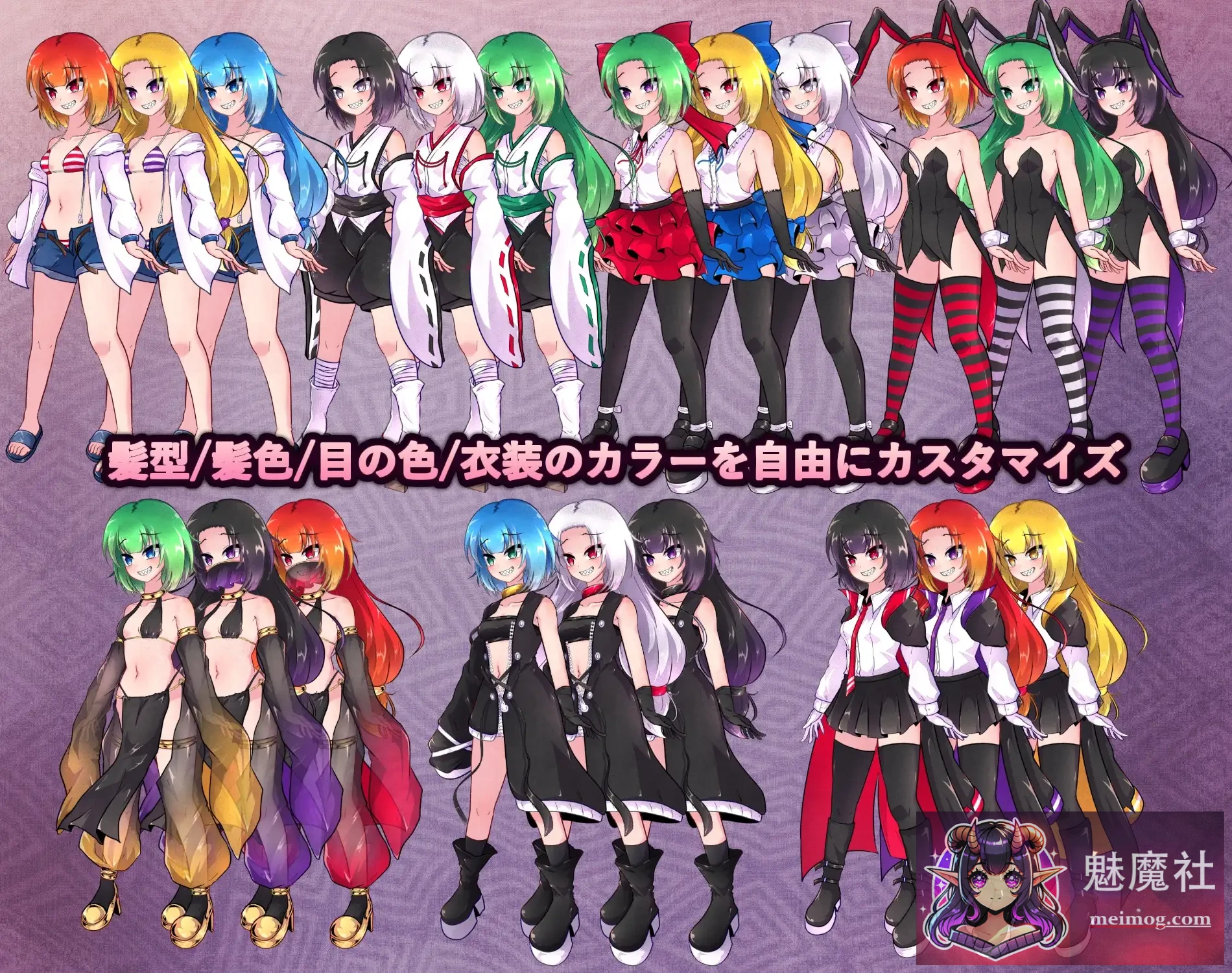 异端戒律 [異端の掟] [v1.02 官方中文版] [PC] [SLG, 官中, 战斗H, 露出, Live2D动态, 女主角, 邪教经营] - 内容配图4