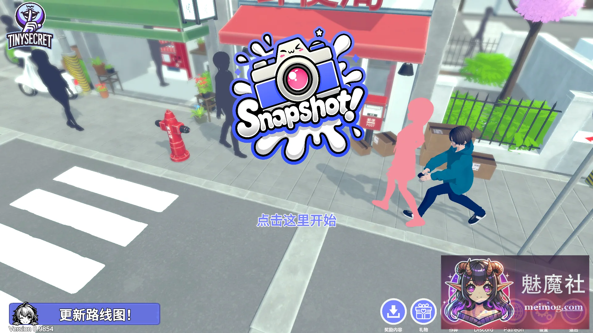 [PC-SLG游戏] [互动SLG/动态/官中/盗摄] 快照！[偷拍] Snapshot! {v0.9855 官中步兵版} {PC} {FM/百度/2.42gb}