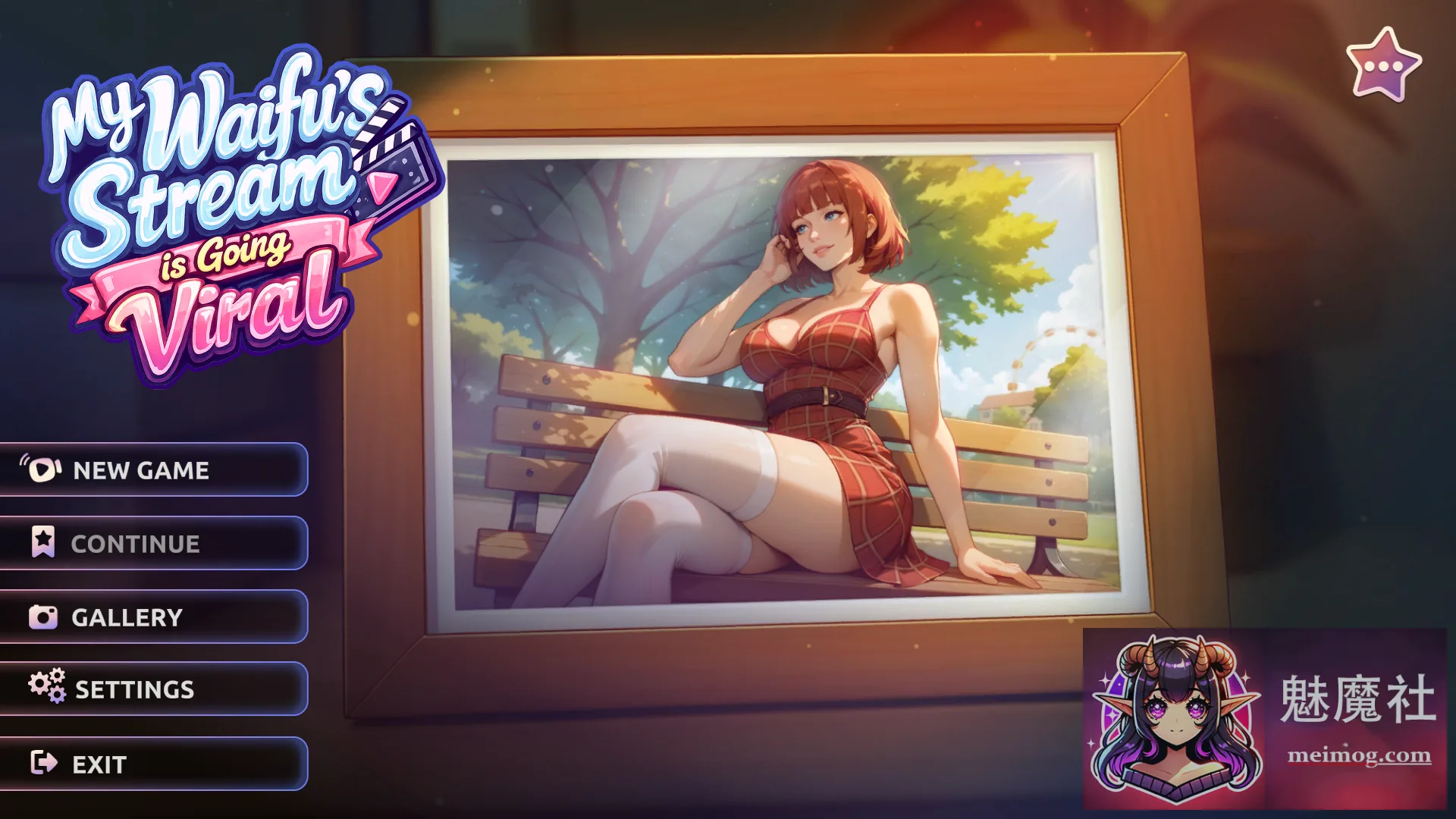 我老婆的直播火了 My Waifu’s Stream is Going Viral {官中步兵版} {PC} {SLG/官中/动态} {1.52gb/FM/微云}