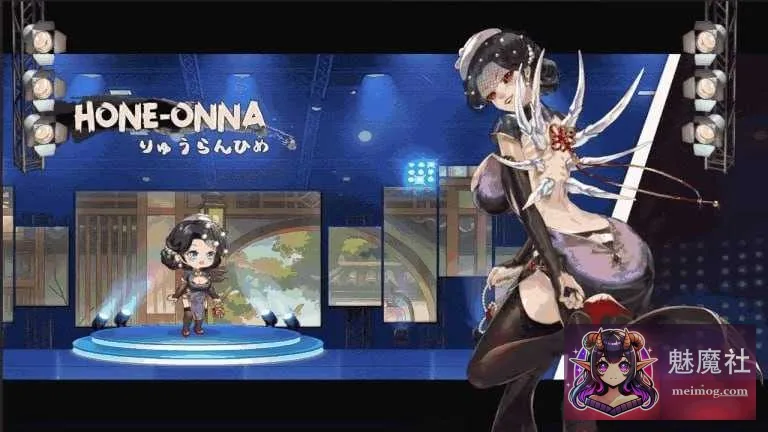 妖谈2：九尾异闻 Yokai Art 2: Tales of the Nine-Tails [Ver1.06 官方中文步兵版] [PC] [SLG/官中/动态无码] [1.2G]