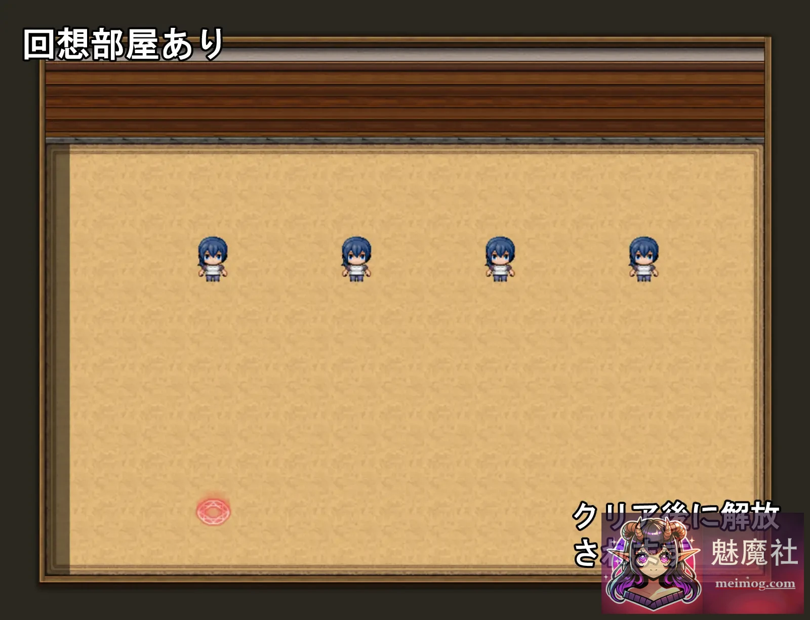 思春期的我与温柔的妈妈 思春期の僕とやさしいお母さん [AI汉化版] [PC] [RPG/汉化/母子背德] [530M/微云网盘/直链]