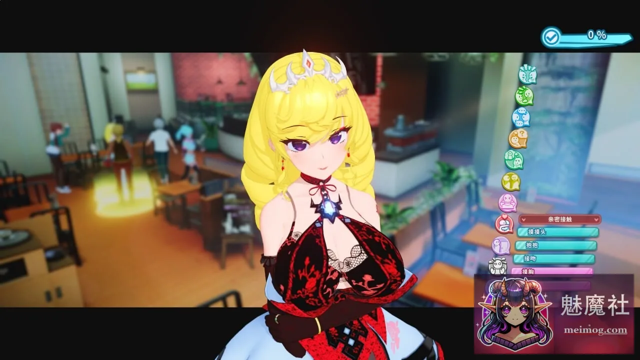 夏日狂欢 サマバケ！すくらんぶる [v1.16 精翻汉化版+去码+全DLC+修改器] [PC] [3D大作/i社/开放世界/动态] [26G/FM/百度]