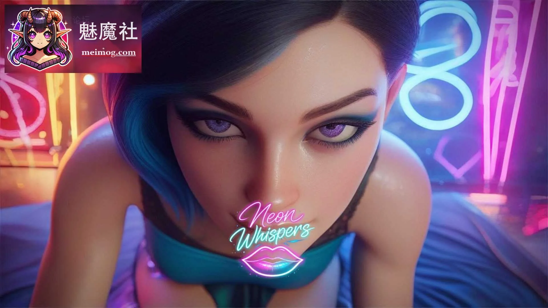 霓虹低语 Neon Whispers {官中+无码+动态} {PC} {8.60gb/百度云/FM}