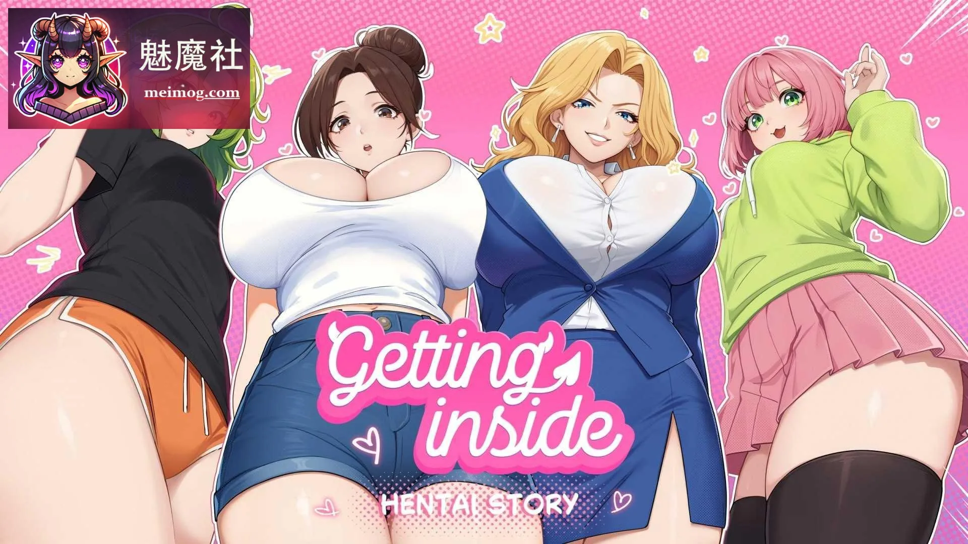 深入其中：成人故事 / Getting Inside: Hentai Story {官中+无码+动态+DLC} {PC} {1.74gb} {百度云/FM}