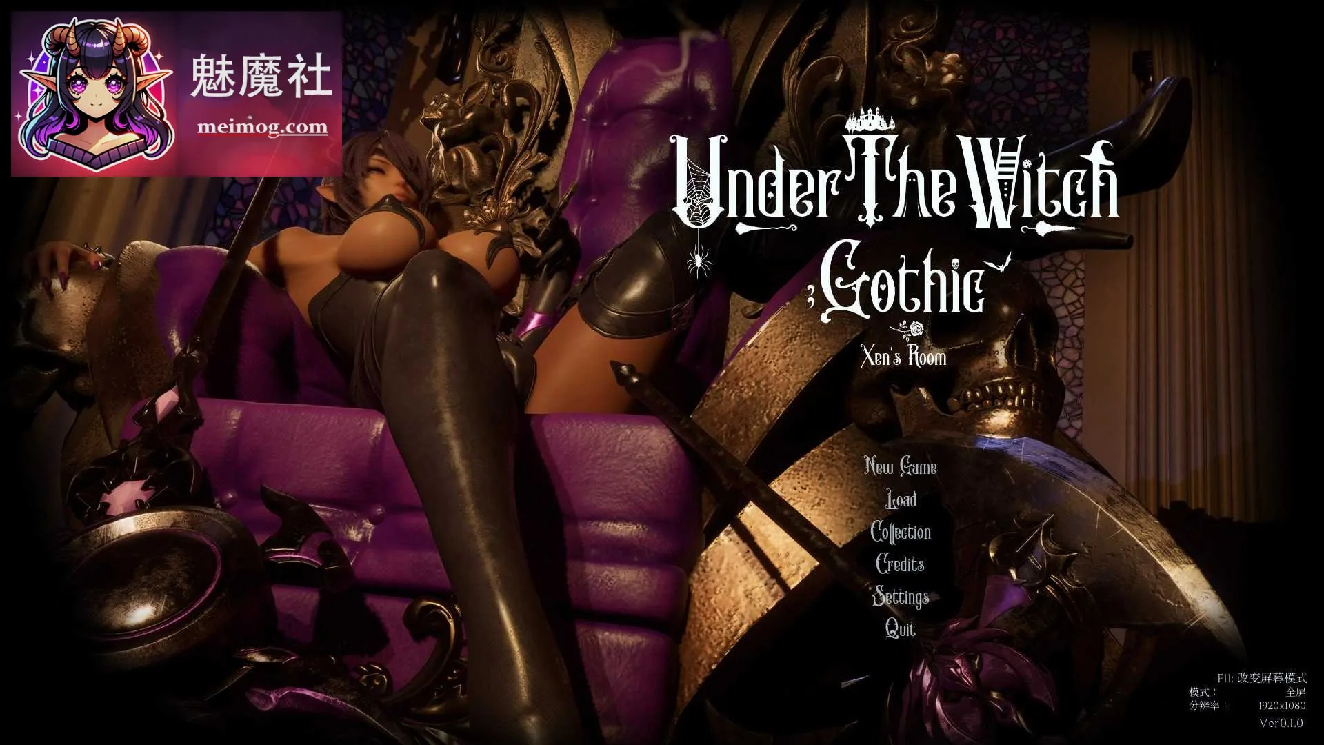 泽恩的房间 Xen’s Room {Ver0.2 官方中文版} {PC} {3D/官中/新作} {3.02gb/微云网盘/直链}