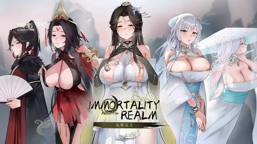 九界之上 Above the Immortality Realm {v0.6.1-p 官中+无码+动态版} {PC} {SLG/动态H/官中/无码} {1.12G/百度云/FM}