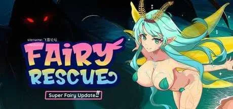 仙女救援 Fairy Rescue {官中+无码+动态版} {PC} {ACT/动态H/官中/无码} {421mb/百度云/FM}