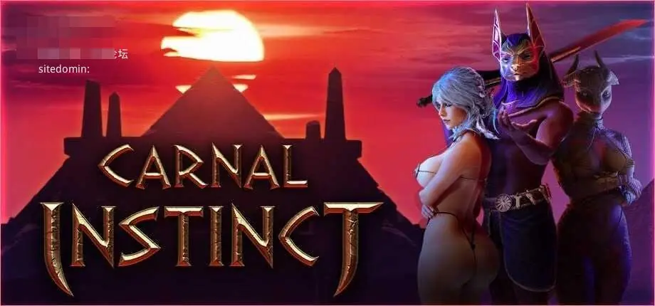 《Carnal Instinct/肉欲本能》游戏截图 3