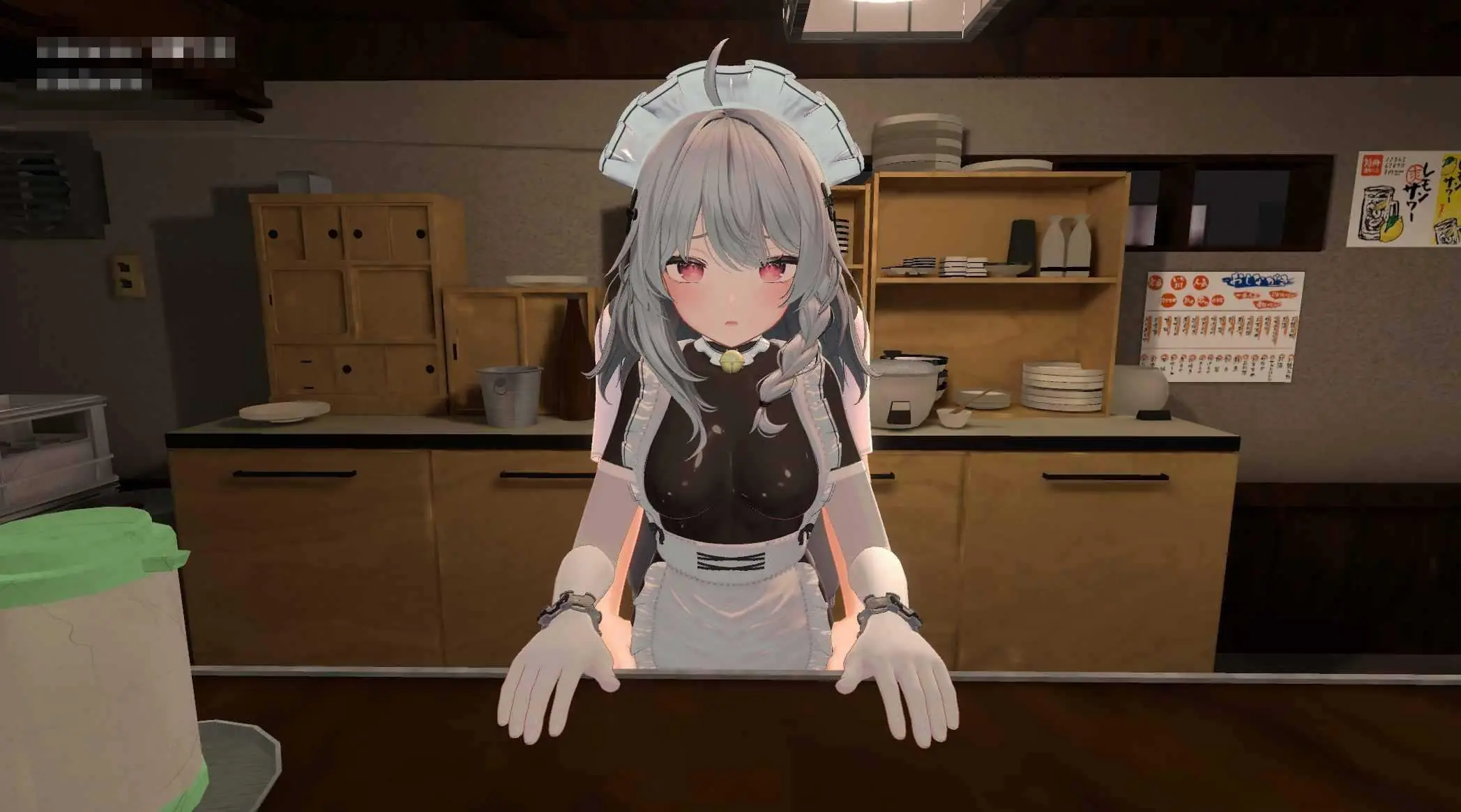 NTR大师 NTR Master {v0.5 官中+无码+动态版} {PC} {3D/动态H/官中/无码} {6.78G/百度云/FM}