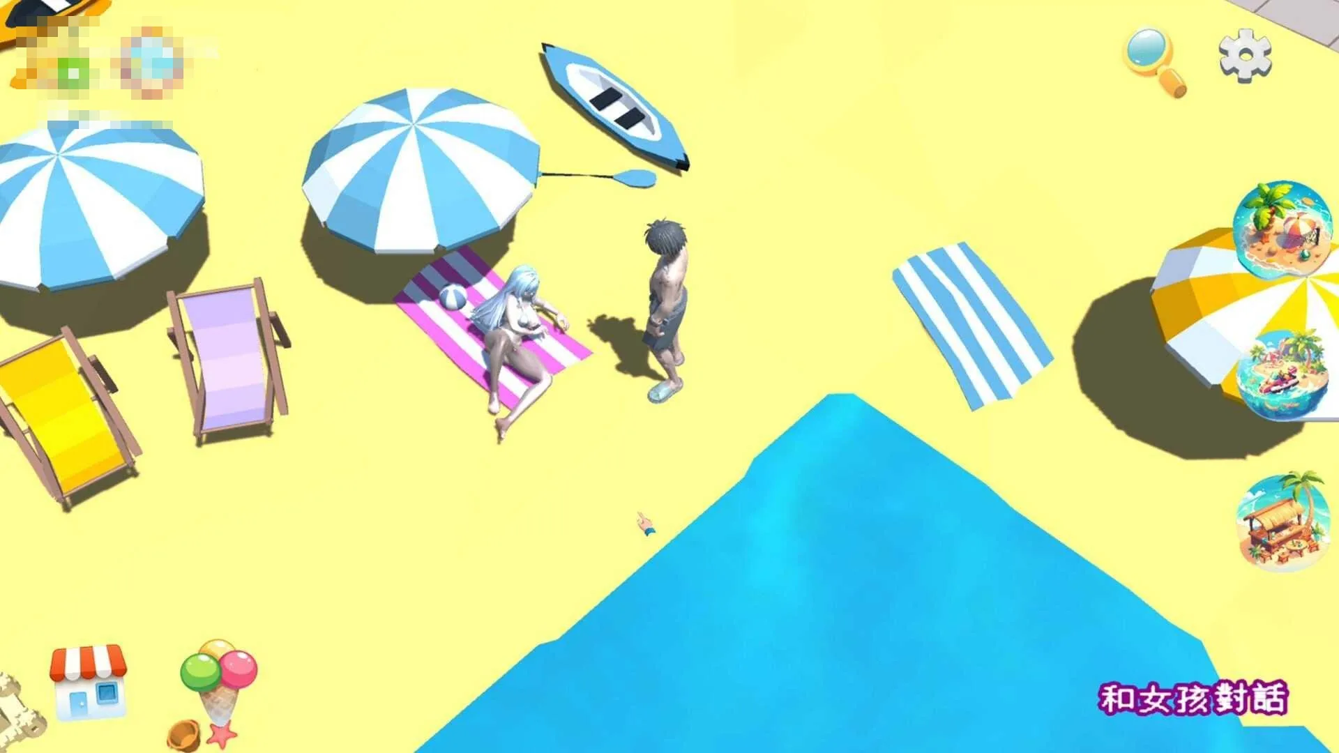 都市女孩:心跳海风 City Girl: Heartbeat Sea Breeze [PC] [3D/动态H/官中/无码] [1.49G/百度云/FM] - 内容配图2