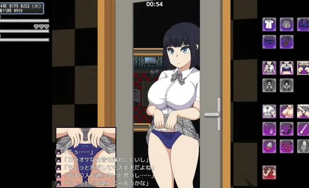 《RPG/汉化/更新》NAKED HIGHSCHOOL 学园生活露出RPG Ver1.21 AI汉化版【2.42G】《微云网盘/直链》 - 内容配图3