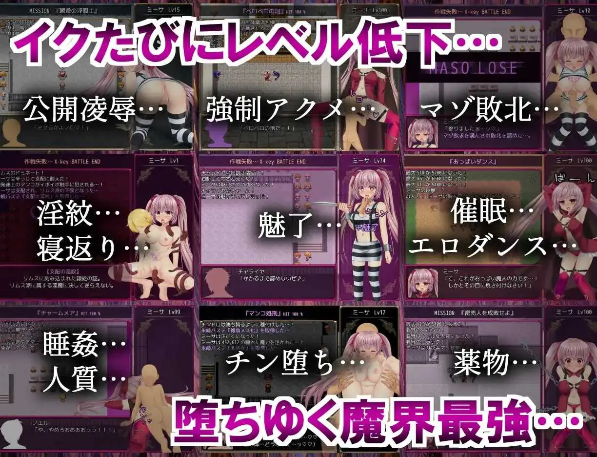 {PC-RPG游戏} 《RPG/官中/步兵》B-PRISON UNCHAIN Ver1.07 官方中文步兵版【1.52G】《微云网盘/直链》 - 内容配图5