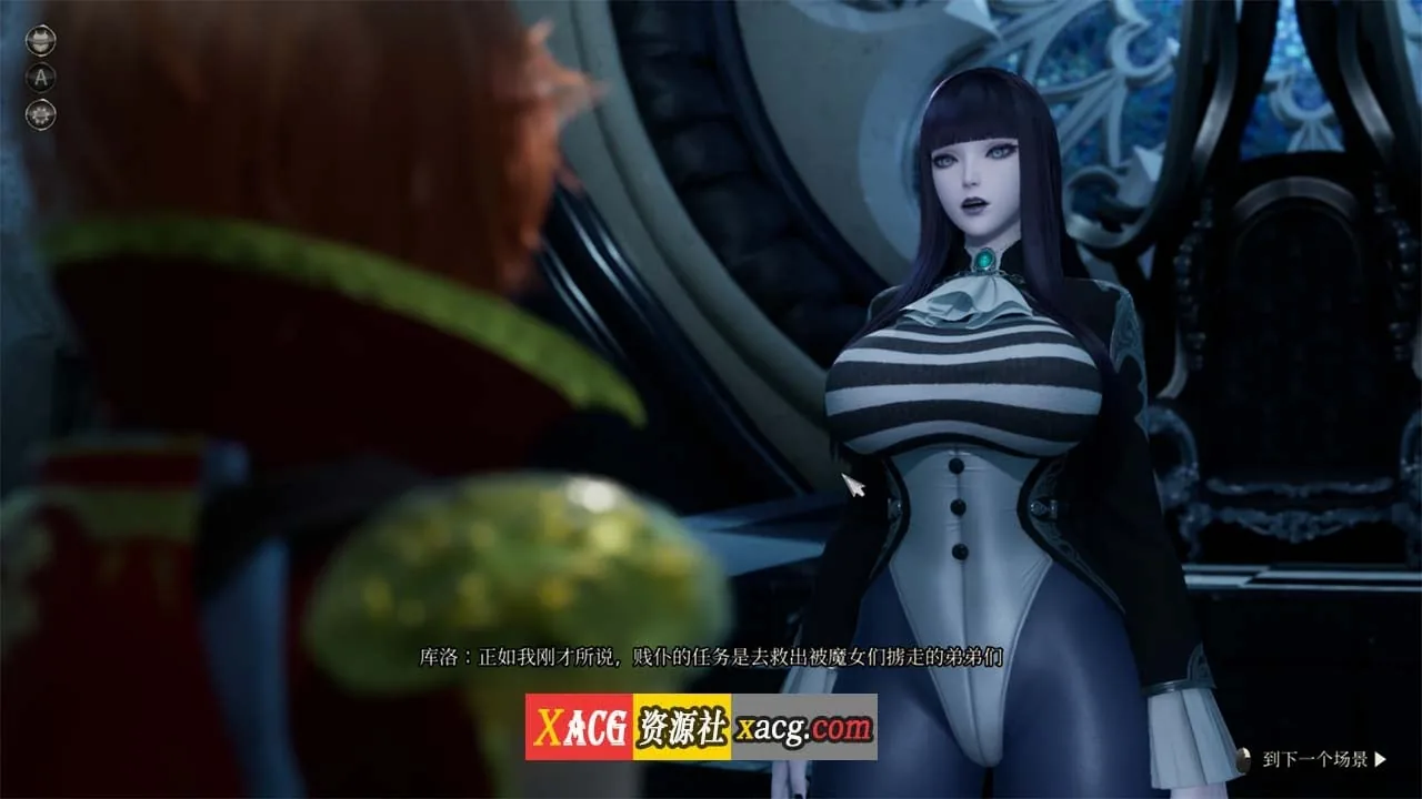 【3D大作/官中/全动态】魔女的侵袭：库洛的房间 V0.4.1 官方中文版【3G】 - 内容配图5