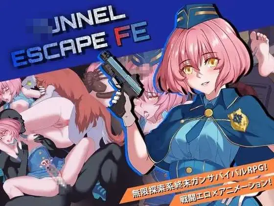 隧道逃亡 命运交织 （番外篇） TUNNEL ESCAPE Fates Entwined AI汉化版【3.82G】《微云网盘/直链》