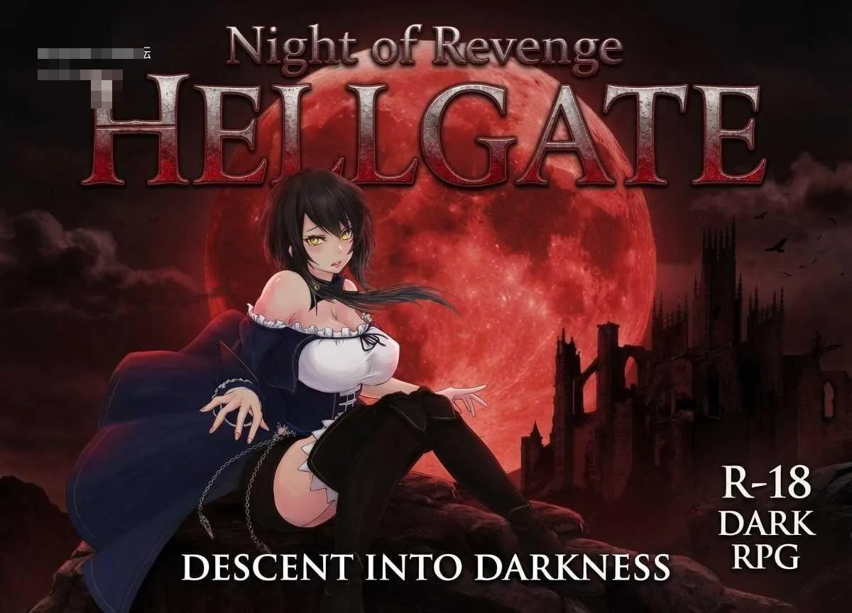 魔女的复仇之夜 {生肉+无码+动态+mod版} {PC} {ACT/动态H/无码} {2.90G/百度云/FM}