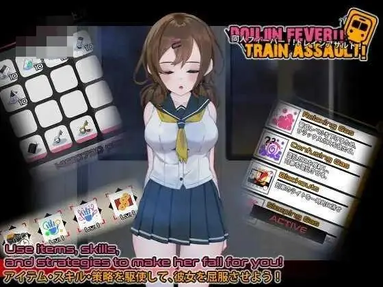 同人热潮!! 电车袭击! Doujin Fever!! Train Assault! 生肉+动态版【550M】【百度云/FM】 - 内容配图3