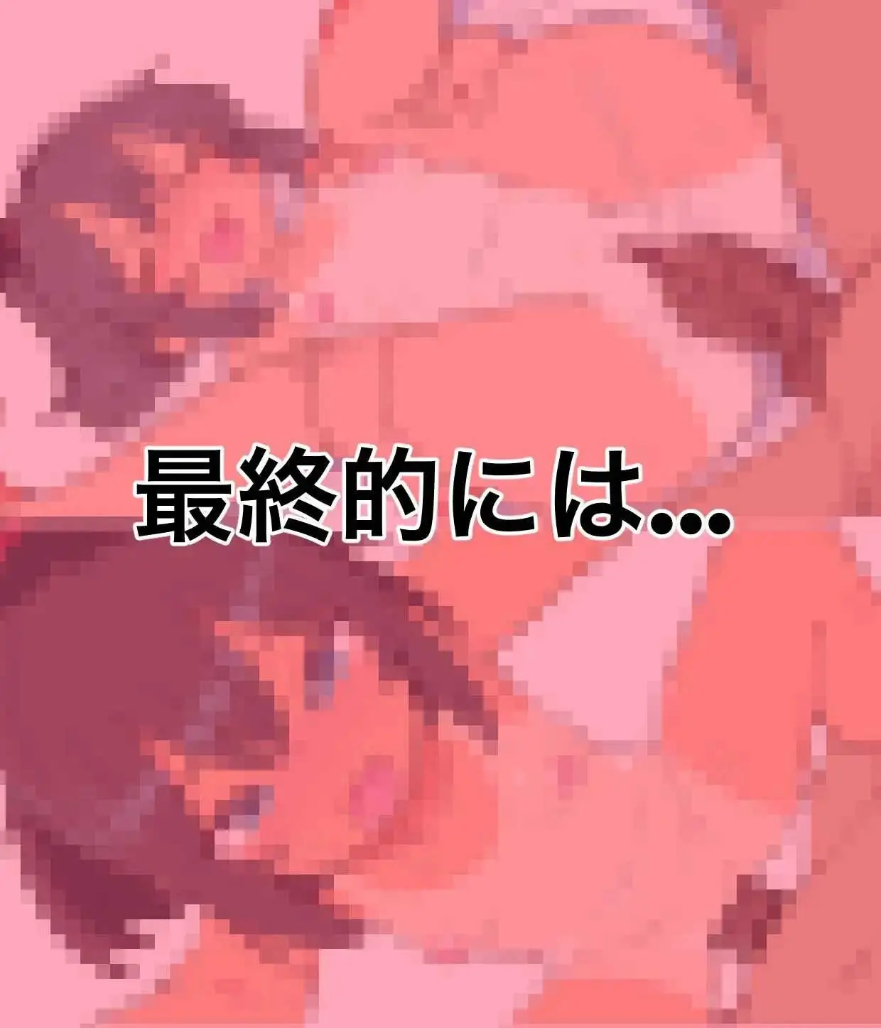 {PC-SLG游戏} {百度云/FM} 与表妹的秘密摄影会 AI汉化 pc【745M】 - 内容配图4