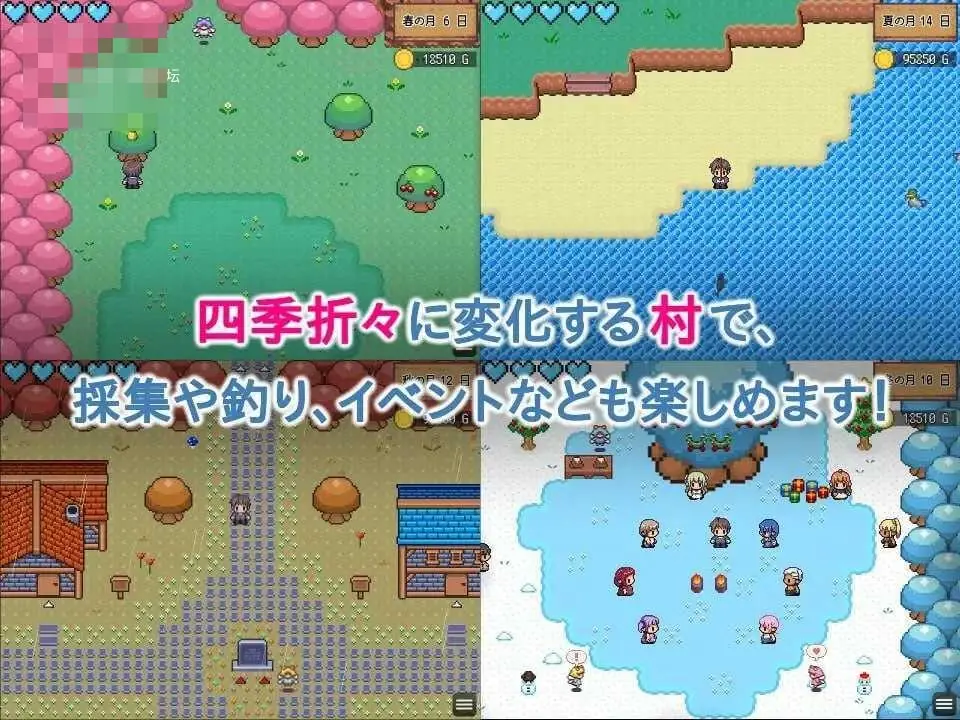 精灵后宫与世界树牧场~ 官中+无码版【1.26G】【百度云/FM】 - 内容配图6