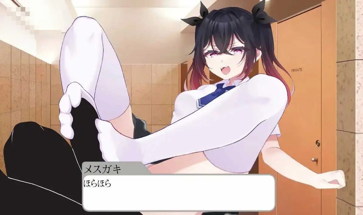 {PC-SLG游戏} 《SLG/官中/新作》催堕的雌性们 官方中文版【620M】《微云网盘/直链》 - 内容配图4