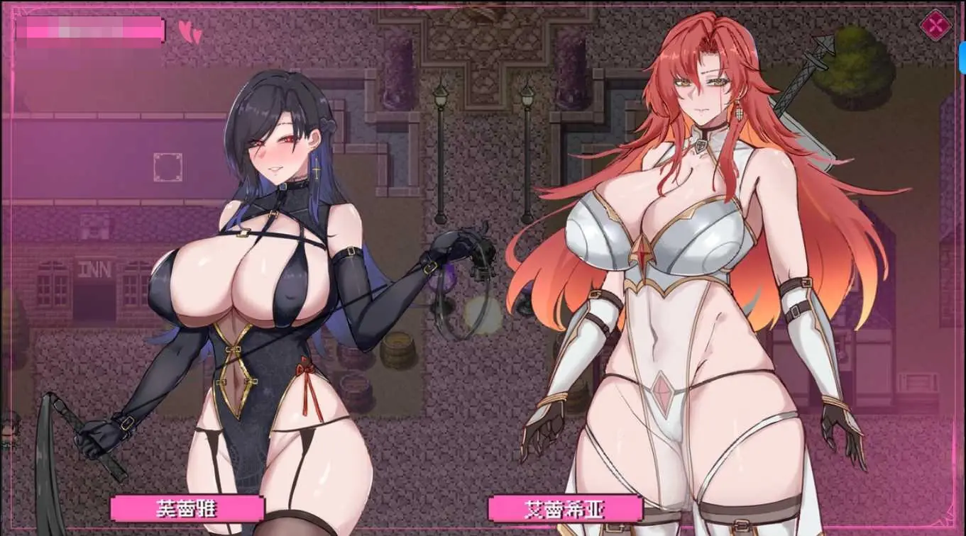 混沌之魂 Chaos Souls Ver1.01 官方中文步兵正式版【2.82G】《微云网盘/直链》 - 内容配图5