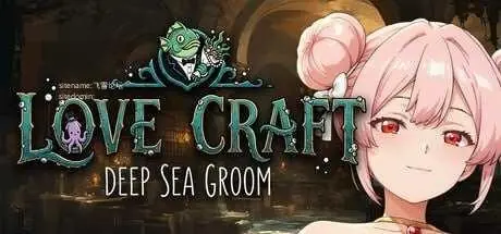 洛夫克拉夫特 深海新郎 Love Craft | Deep Sea Groom 官中+无码+动态版【408M】《百度云/FM》{PC-ADV游戏} - 内容配图3