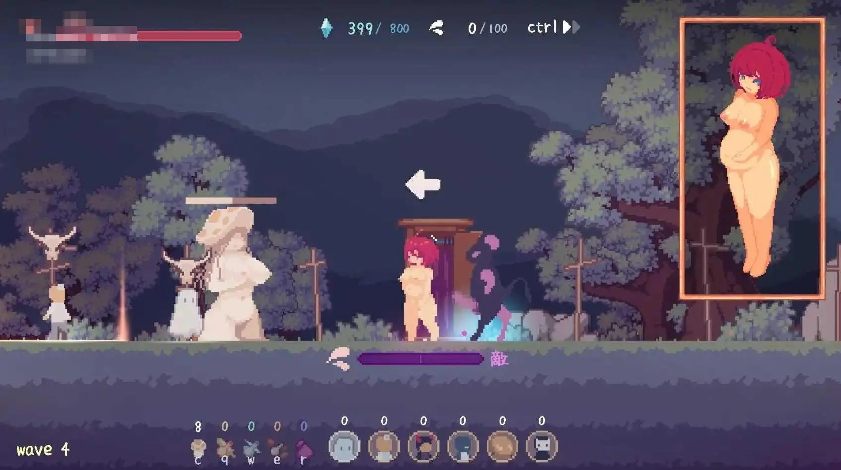 [PC-ACT游戏] [ACT] [百度云/FM] 紫森仪式 / The Purple Forest Ritual 官中+无码+动态 pc【560M】 - 内容配图3