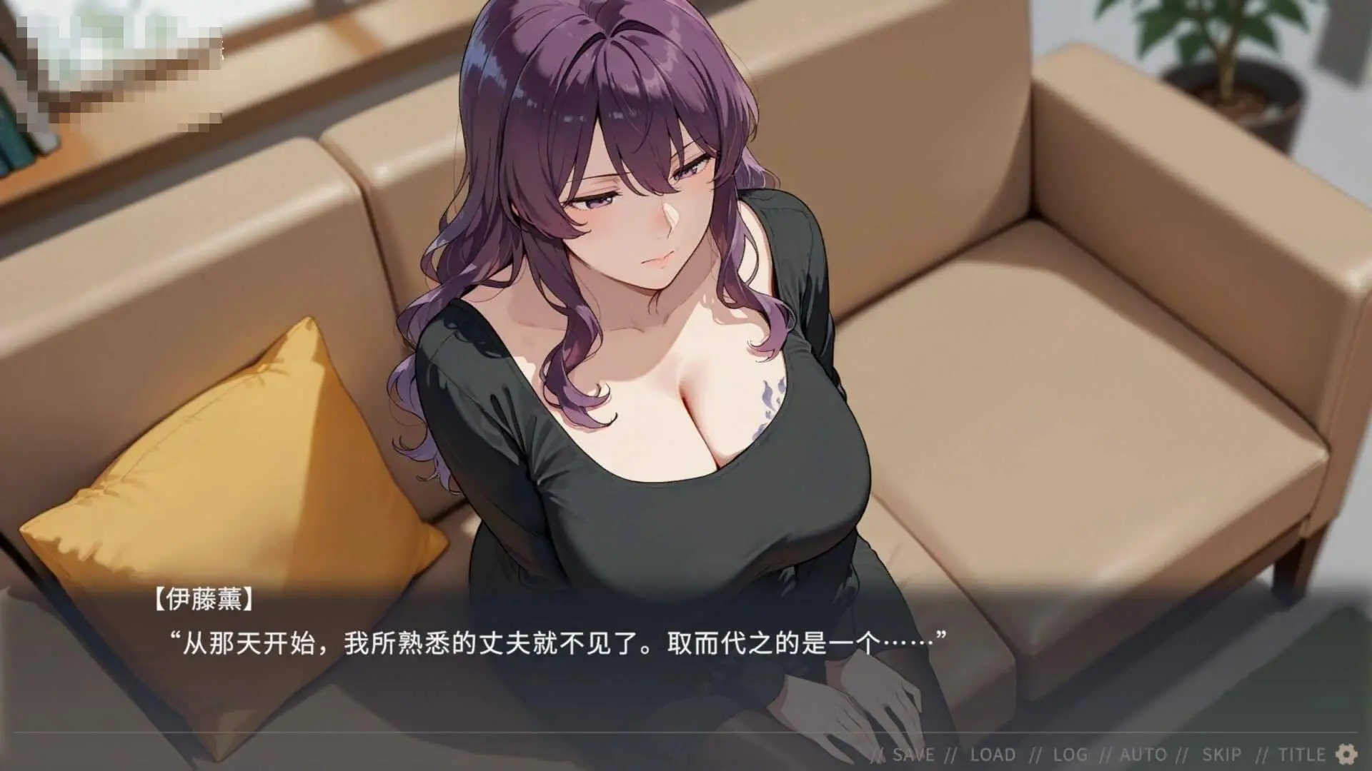 {PC-SLG游戏}{百度云/FM} 有毒婚姻惩罚者/不倫婚姻審判官 Toxic Marriage Punisher 官中+无码+动态 pc【915M】 - 内容配图3