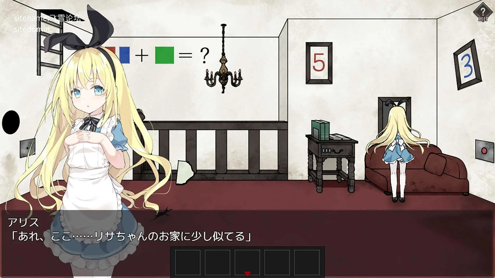[PC-SLG游戏] [百度云/FM] 爱丽丝与恶魔的牢狱 ～凌辱脱出游戏官中+无码 pc【570M】 - 内容配图3