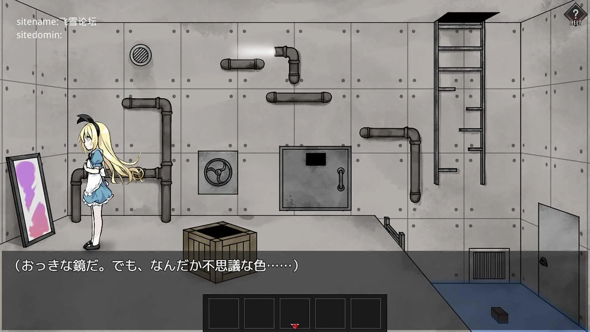 [PC-SLG游戏] [百度云/FM] 爱丽丝与恶魔的牢狱 ～凌辱脱出游戏官中+无码 pc【570M】 - 内容配图4