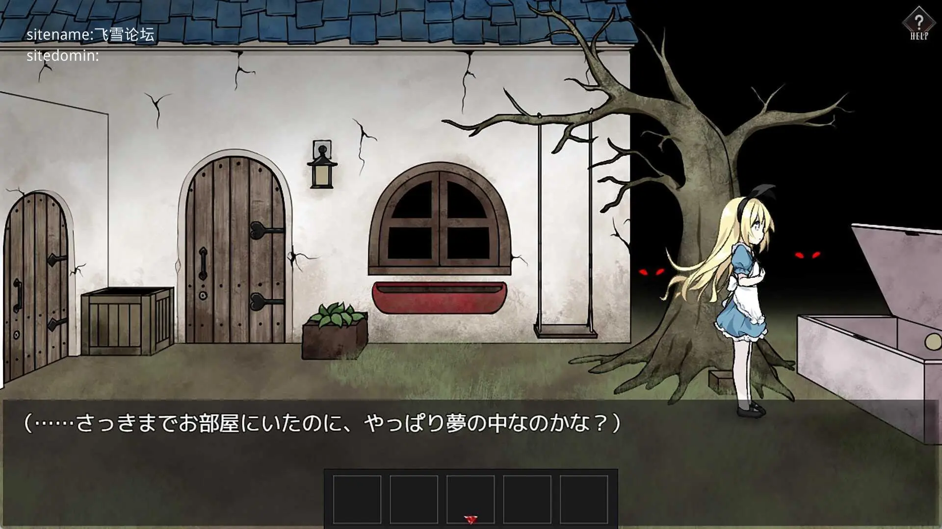 [PC-SLG游戏] [百度云/FM] 爱丽丝与恶魔的牢狱 ～凌辱脱出游戏官中+无码 pc【570M】 - 内容配图6