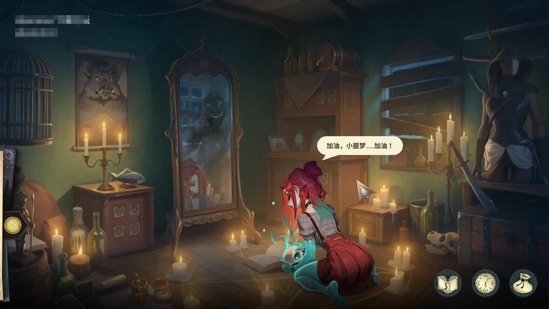 {PC-SLG游戏} {SLG} {百度云/FM} 神秘酒店 Hotel Tales 官中+无码+动态 pc【6.59G】 - 内容配图4