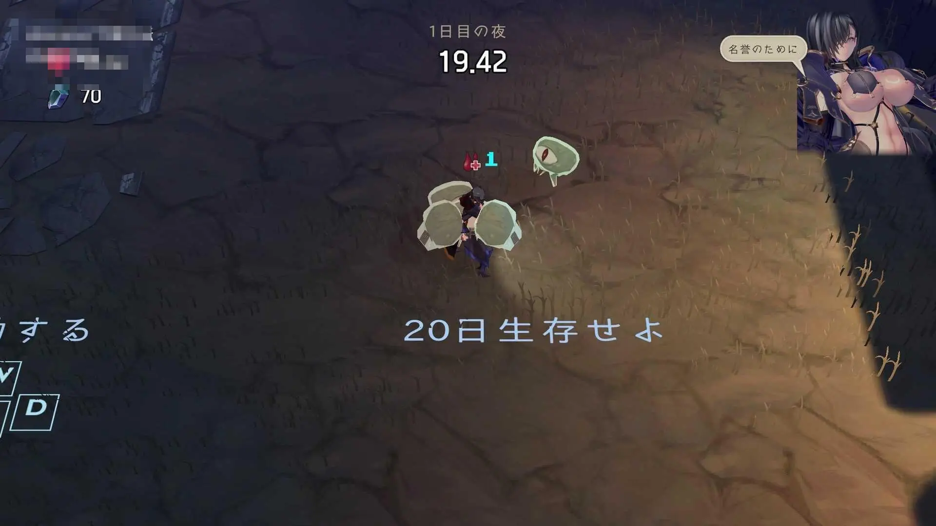 {PC-3D游戏} {3D} {百度云/FM} 最后的抵抗~监狱解放者~ LAST STAND Apocalypse 官中+无码+动态 pc【1.74G】 - 内容配图5