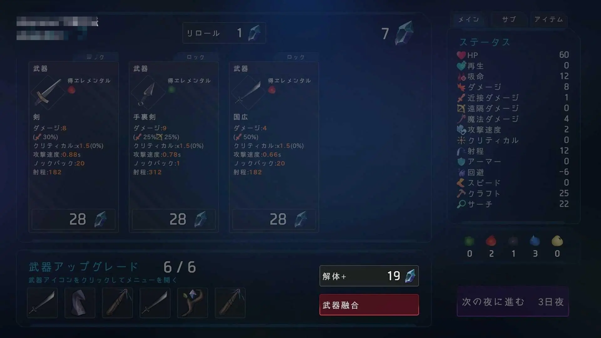{PC-3D游戏} {3D} {百度云/FM} 最后的抵抗~监狱解放者~ LAST STAND Apocalypse 官中+无码+动态 pc【1.74G】 - 内容配图6