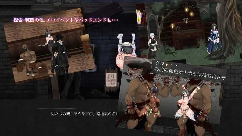 [魔女复仇之夜：地狱之门堕入黑暗 / Night of Revenge HELLGATE] [Ver1.0.8+MOD1.2.5 官中步兵] [PC] [ACT, 横版, 魔女, 大型模组] [2.82gb/微云/直链]