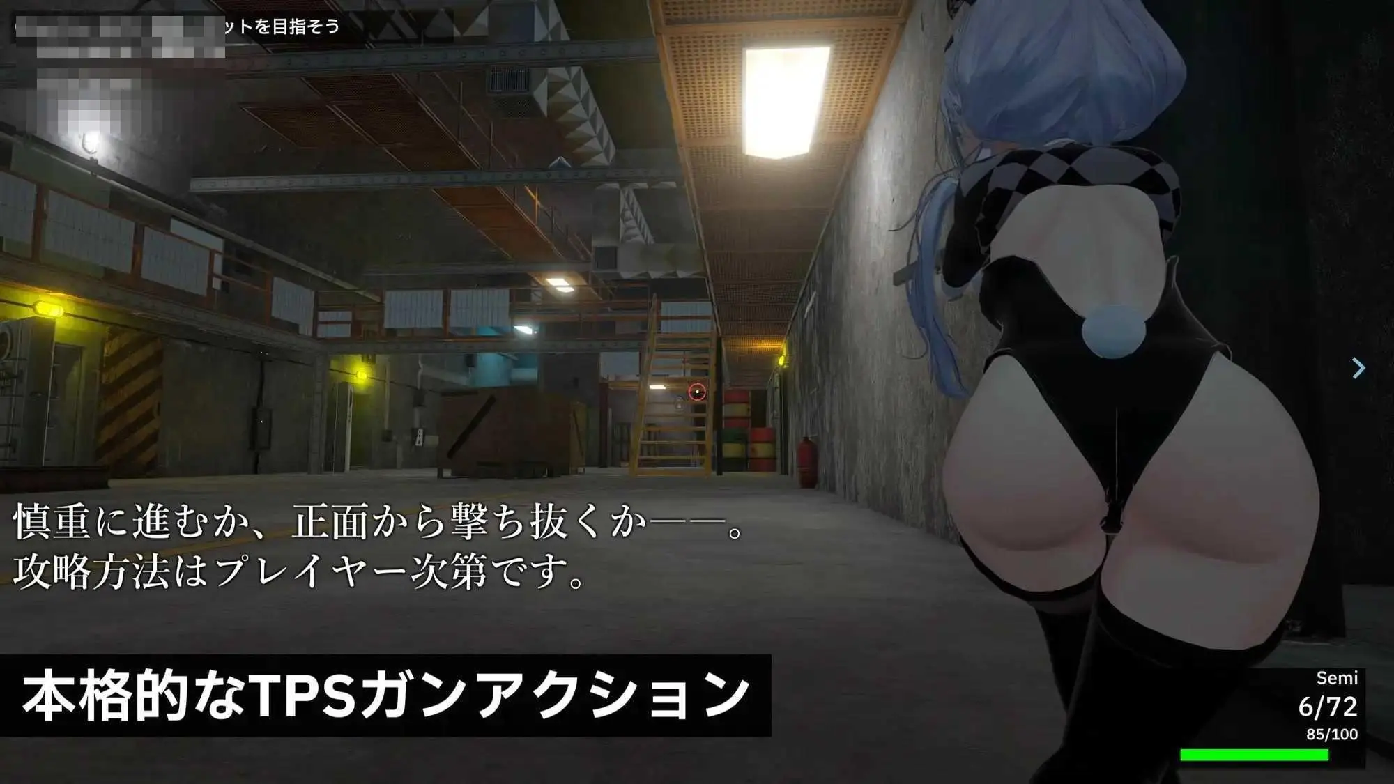 {PC-3D游戏} {3D} {百度云/FM} Knockout OPS – 战场的侵犯- 生肉+动态 pc【6.56G】 - 内容配图2