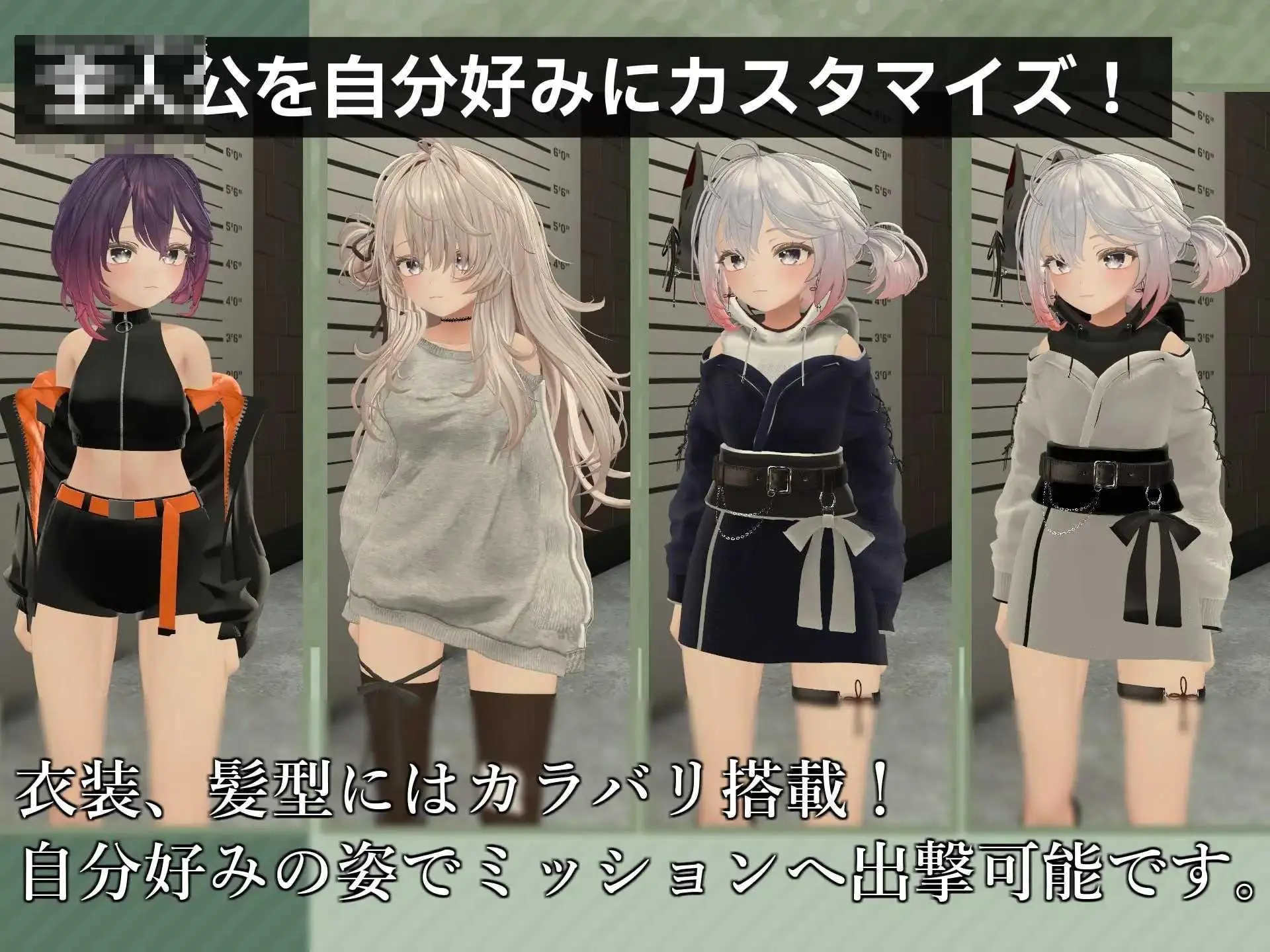 {PC-3D游戏} {3D} {百度云/FM} Knockout OPS – 战场的侵犯- 生肉+动态 pc【6.56G】 - 内容配图3