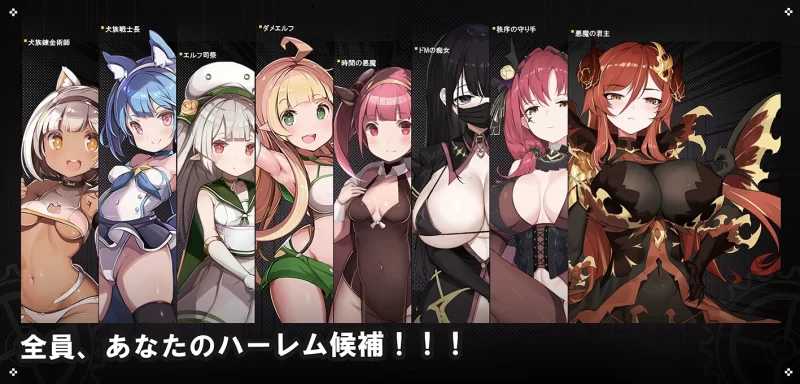 [时奸勇者 / 時姦勇者] [机翻汉化demo] [PC] [RPG, 时间停止, 后宫] [1.82gb/微云网盘]