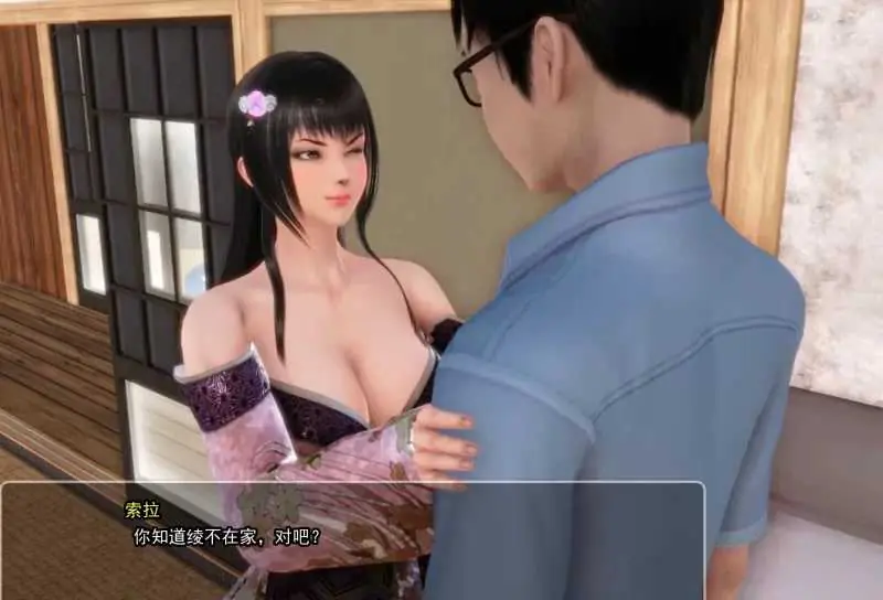 我的学院生活 Solvalley School Ver5.00 精翻汉化高清版【9G】【微云网盘/直链】 - 内容配图6