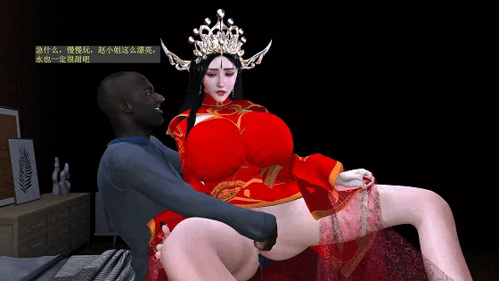 {3D/NTR/VAM} Brainocn 11月新作：千金秘书之商务新娘 性感未婚妻被上司威胁献身给黑人客户 [中字] [5.02gb/FM/WY]