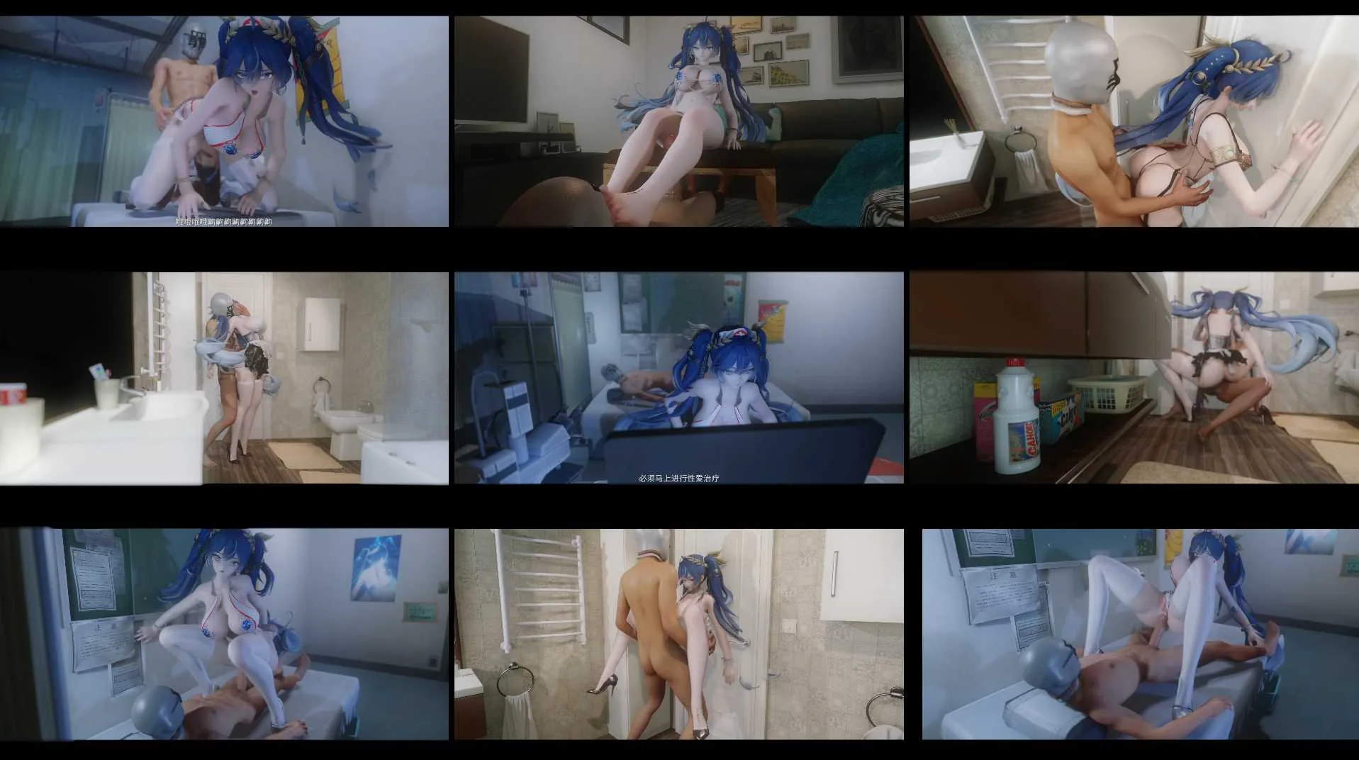 {同人动画}为什么不放大- 鸣潮-尤诺的性爱治疗{301mb-12.49分钟}百度