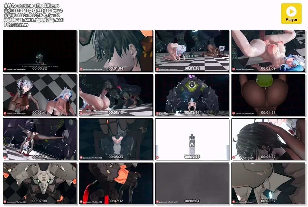 《MMD/TheNinth/纯啪》鸣潮NTR 巨乳肥臀椿和守岸人【250m/1080p/飞猫百度】