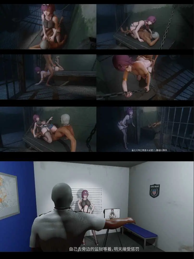 {3D同人动画】为什么不放大-崩坏-卡夫卡的监狱记【298mb-10.13分钟】飞猫+百度
