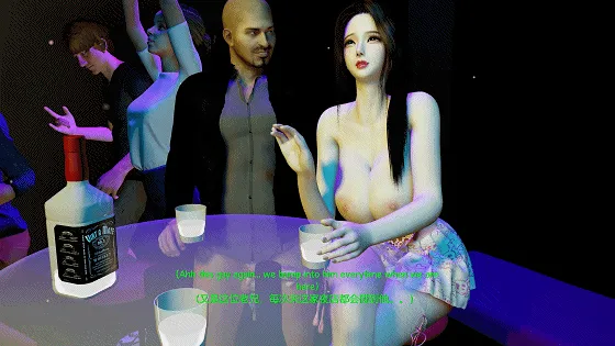 |3D/NTR/VAM| 牛头人爱好者：落榜女-酒吧NTR 性感白丝女友在男友面前被陌生男人侵犯中出 [4.12gb/FM/WY]