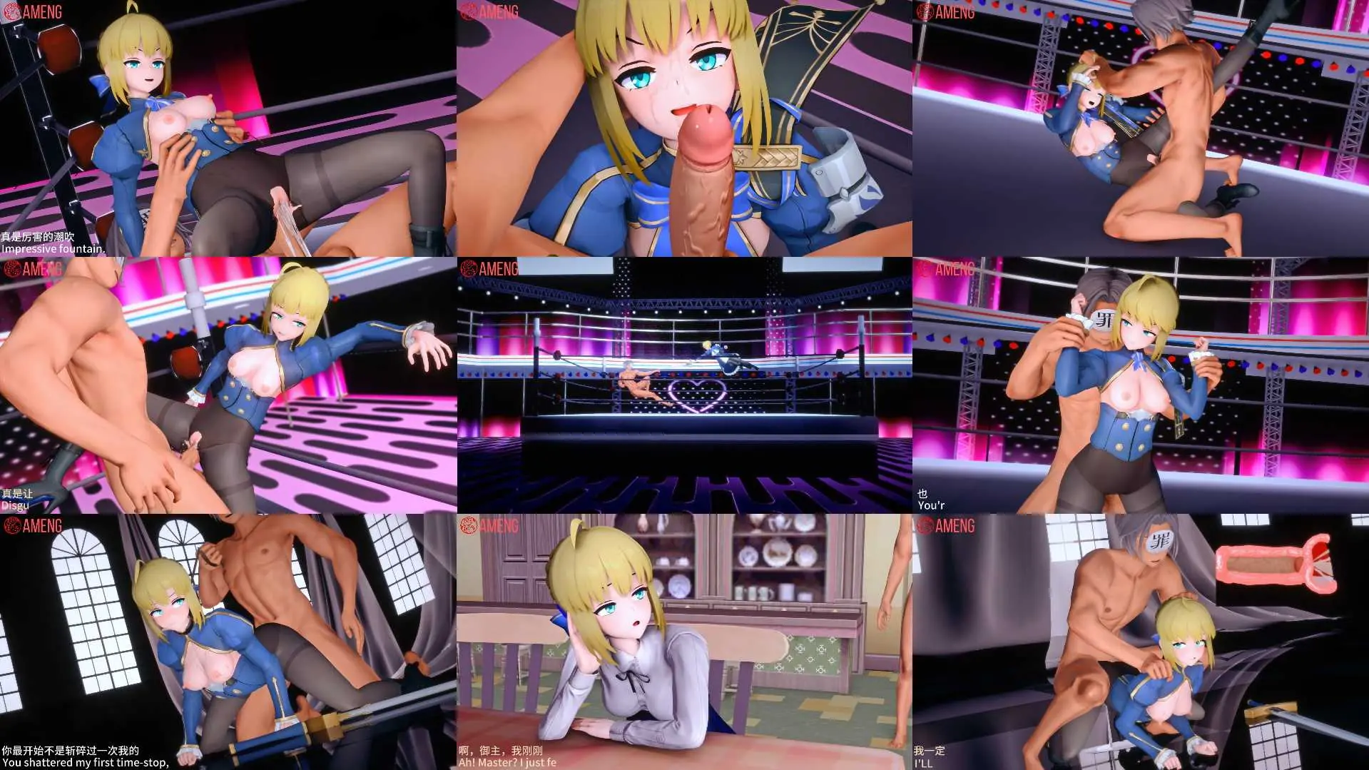 {3D同人动画}Ameng-fate-阿尔托莉雅骑士王的败北{476mb-8.58分钟}飞猫+百度