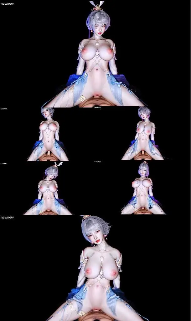 |3D动画|newnew-骑乘的诱惑|235mb-2.48分钟|飞猫+百度